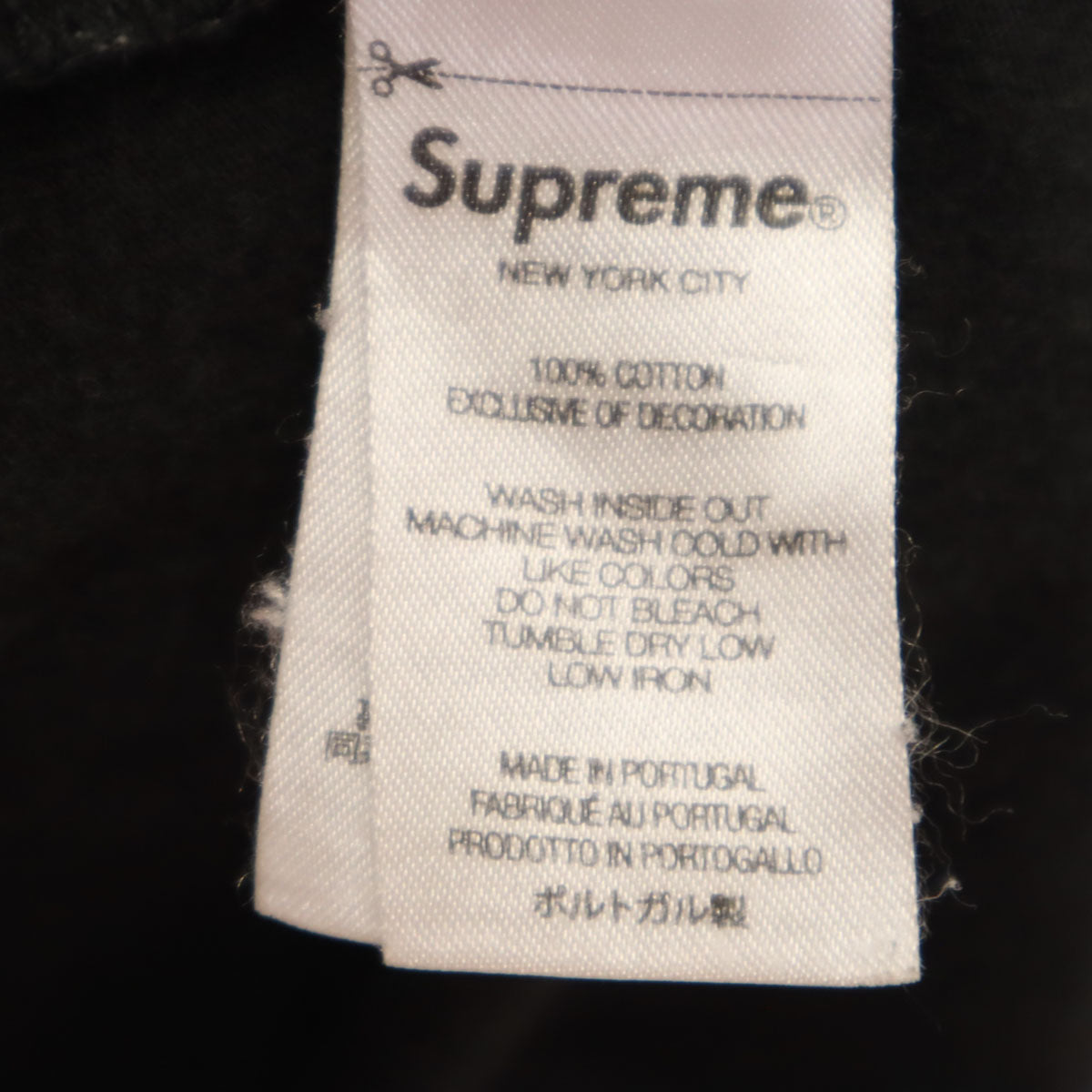 Supreme シュプリーム ポルトガル製 長袖 Tシャツ L ブラック ロンT メンズ