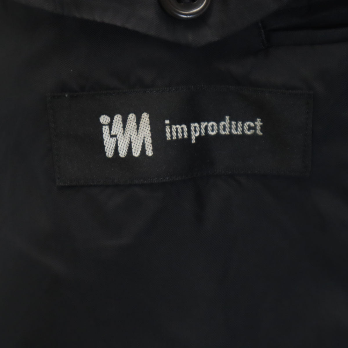 im product アイムプロダクト 90s 日本製 オールド ダブル テーラードジャケット 8 チャコールブラック イッセイミヤケ メンズ