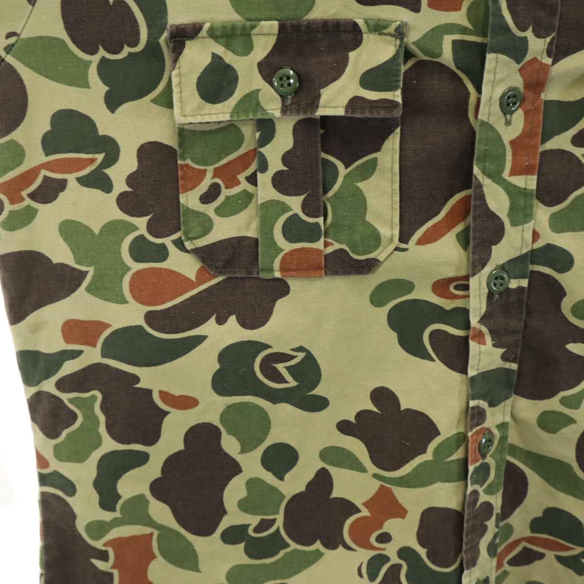 VINTAGE ヴィンテージ 70s ダックハンターカモ 長袖 ミリタリーシャツ オリーブ系 迷彩 メンズ