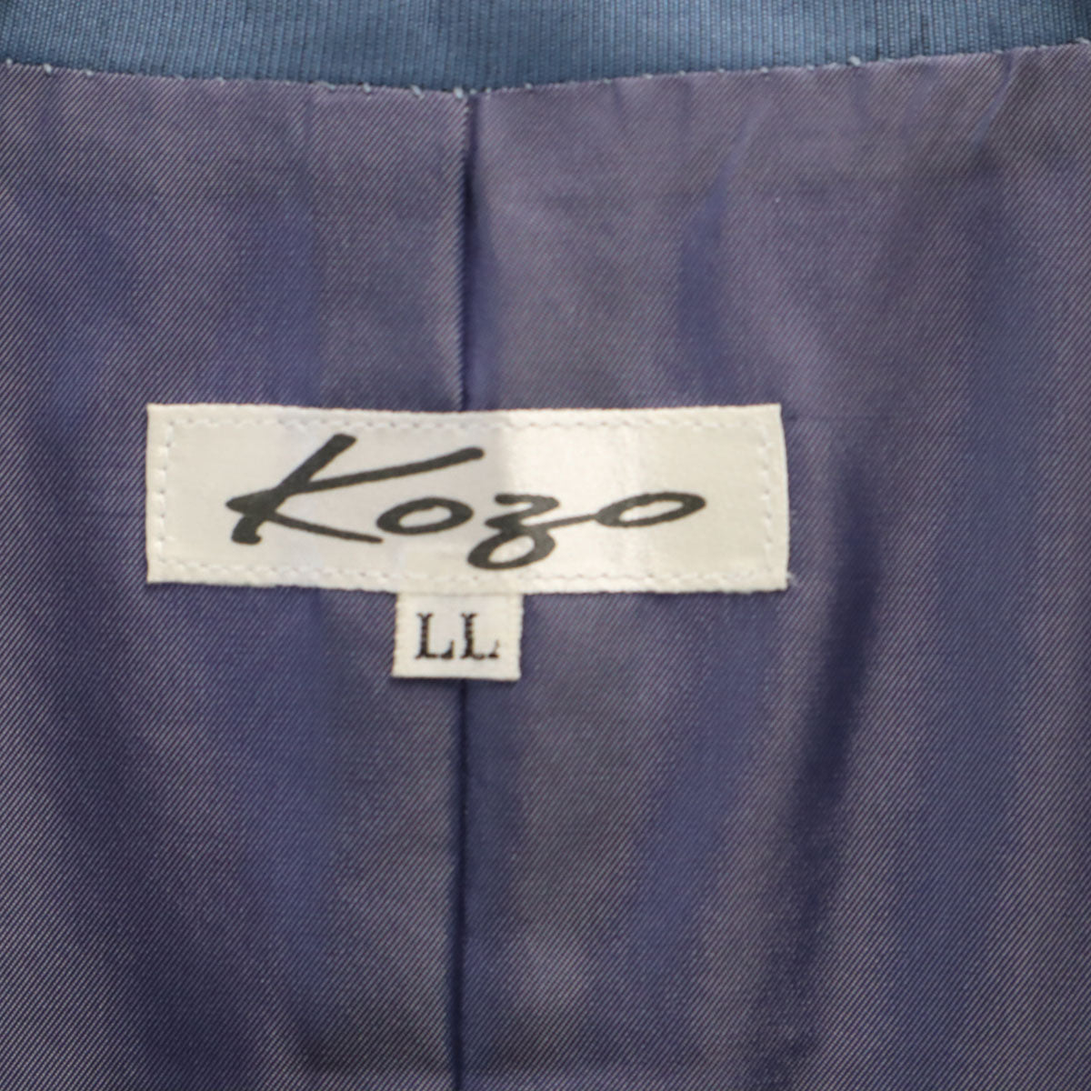 未使用 KOZO ZOOT APPAREL 日本製 シルク100% ベスト LL ネイビー メンズ