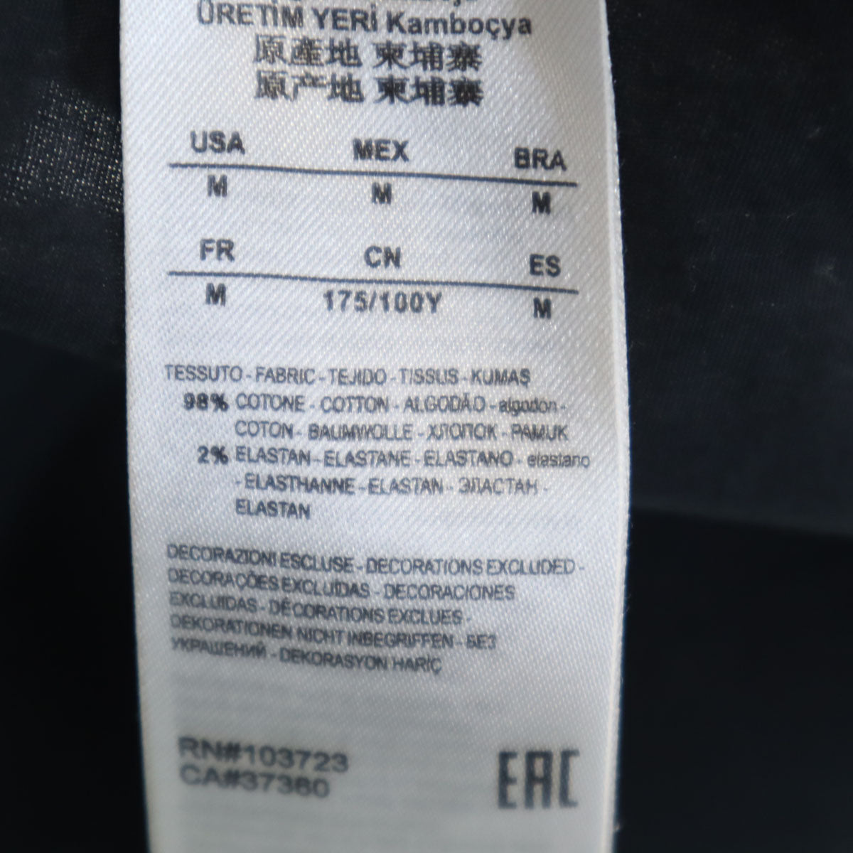ARMANI EXCHANGE アルマーニエクスチェンジ 総ロゴ 長袖 コットンシャツ M ブラック メンズ
