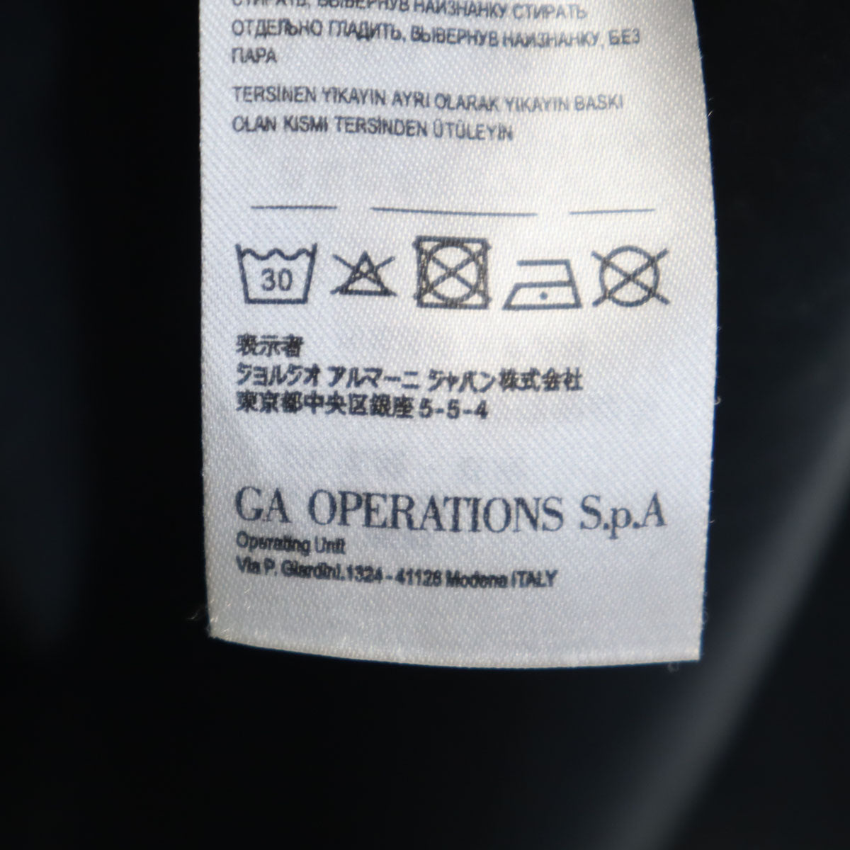 ARMANI EXCHANGE アルマーニエクスチェンジ 総ロゴ 長袖 コットンシャツ M ブラック メンズ