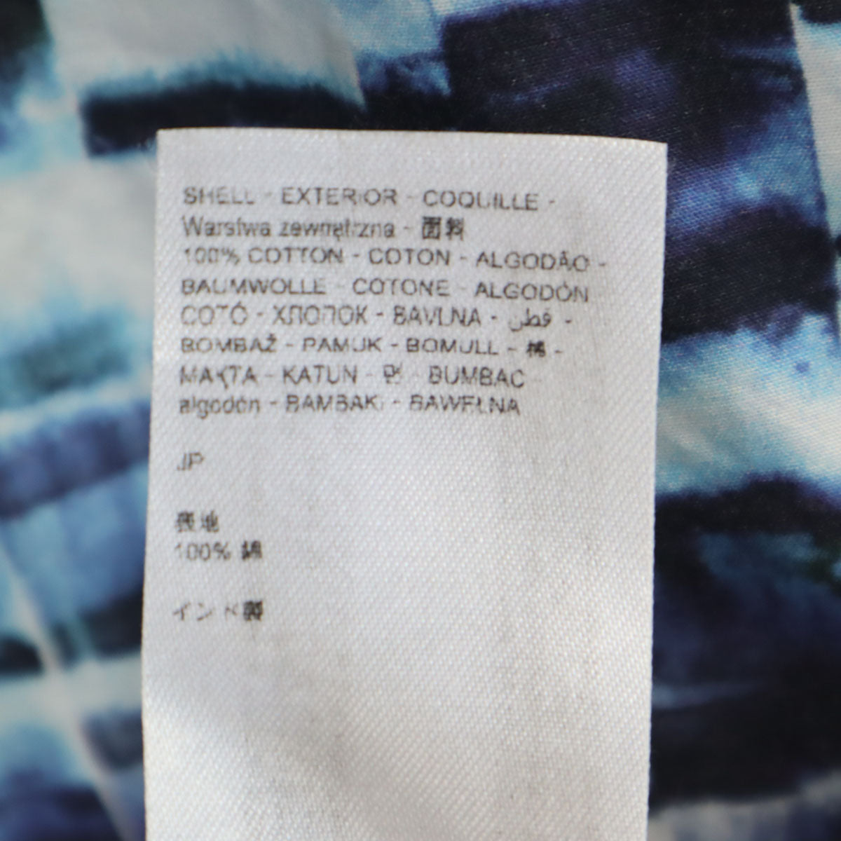 Desigual デシグアル 総柄 長袖 コットンシャツ XL ブルー メンズ