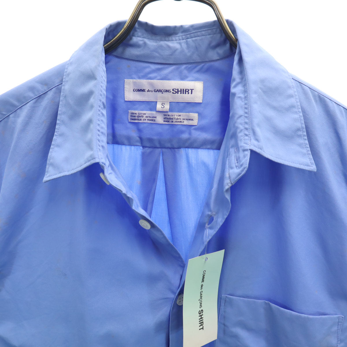 COMME des GARCONS SHIRT コムデギャルソンシャツ 未使用 フランス製 長袖 コットンシャツ S ブルー系 メンズ