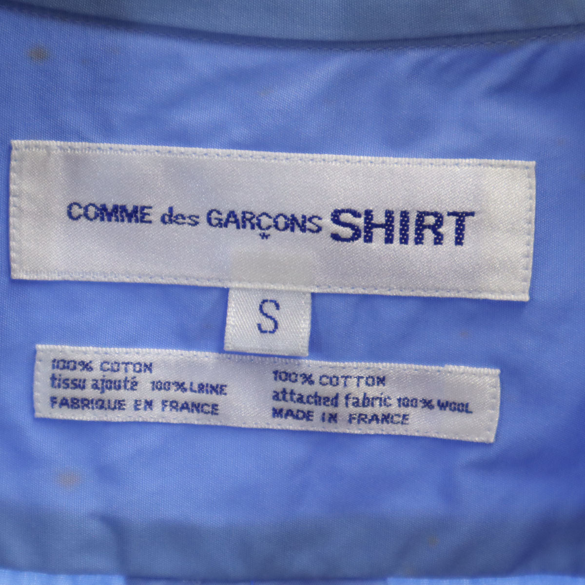 COMME des GARCONS SHIRT コムデギャルソンシャツ 未使用 フランス製 長袖 コットンシャツ S ブルー系 メンズ