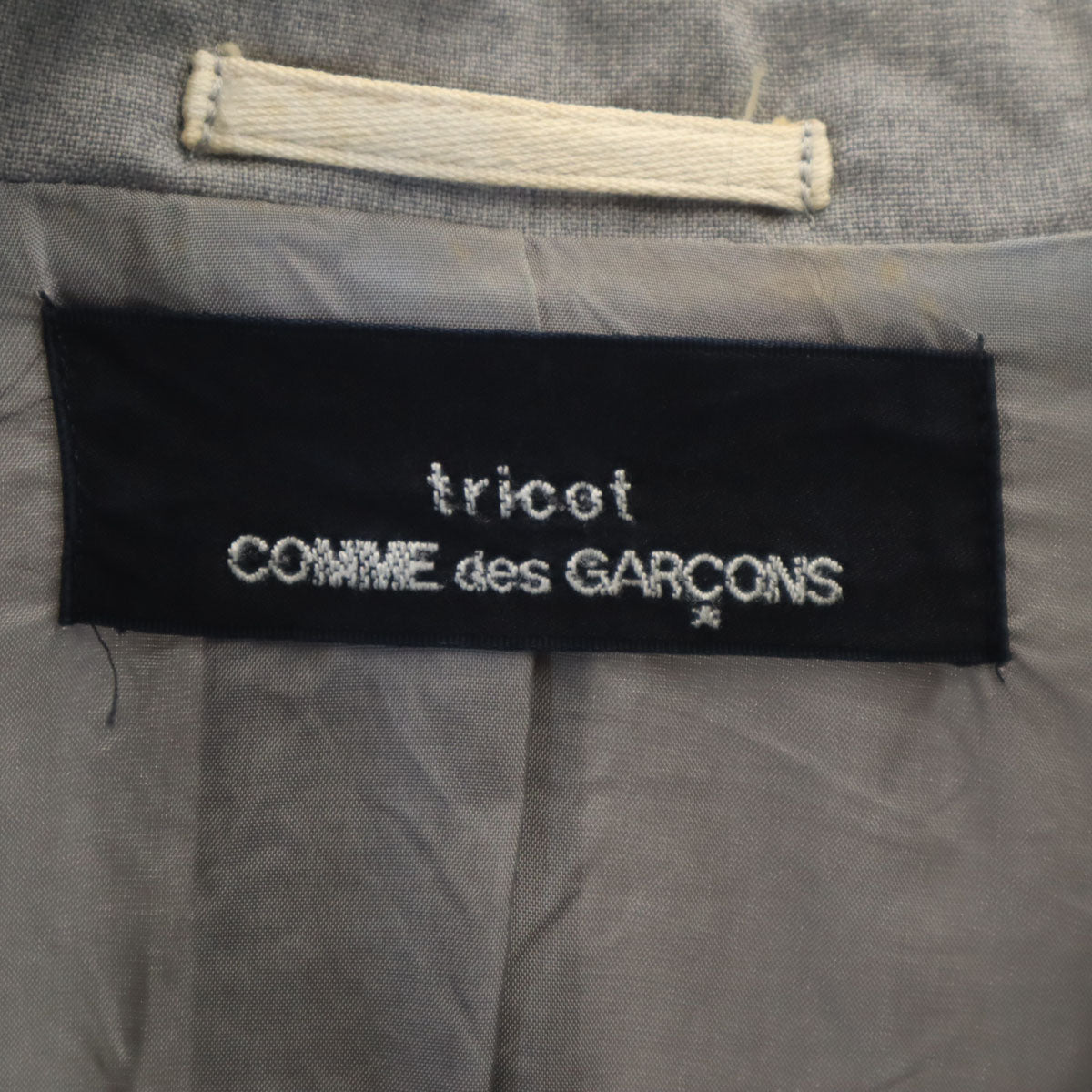 tricot COMME des GARCONS トリココムデギャルソン 90s オールド テーラードジャケット グレー メンズ