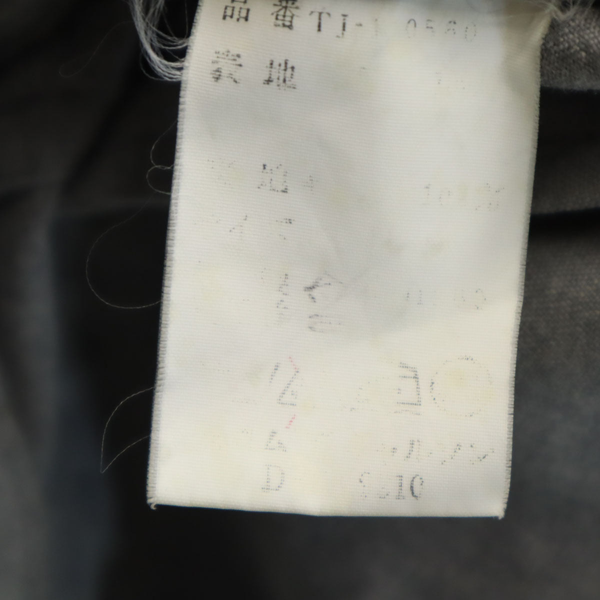 tricot COMME des GARCONS トリココムデギャルソン 90s オールド テーラードジャケット グレー メンズ