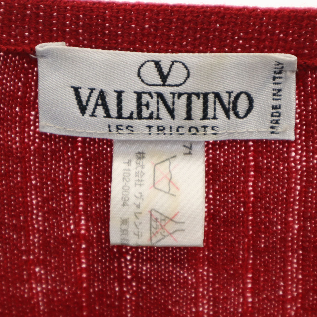 VALENTINO ヴァレンティノ イタリア製 長袖 Vネック ニットカーディガン 44 レッド レディース