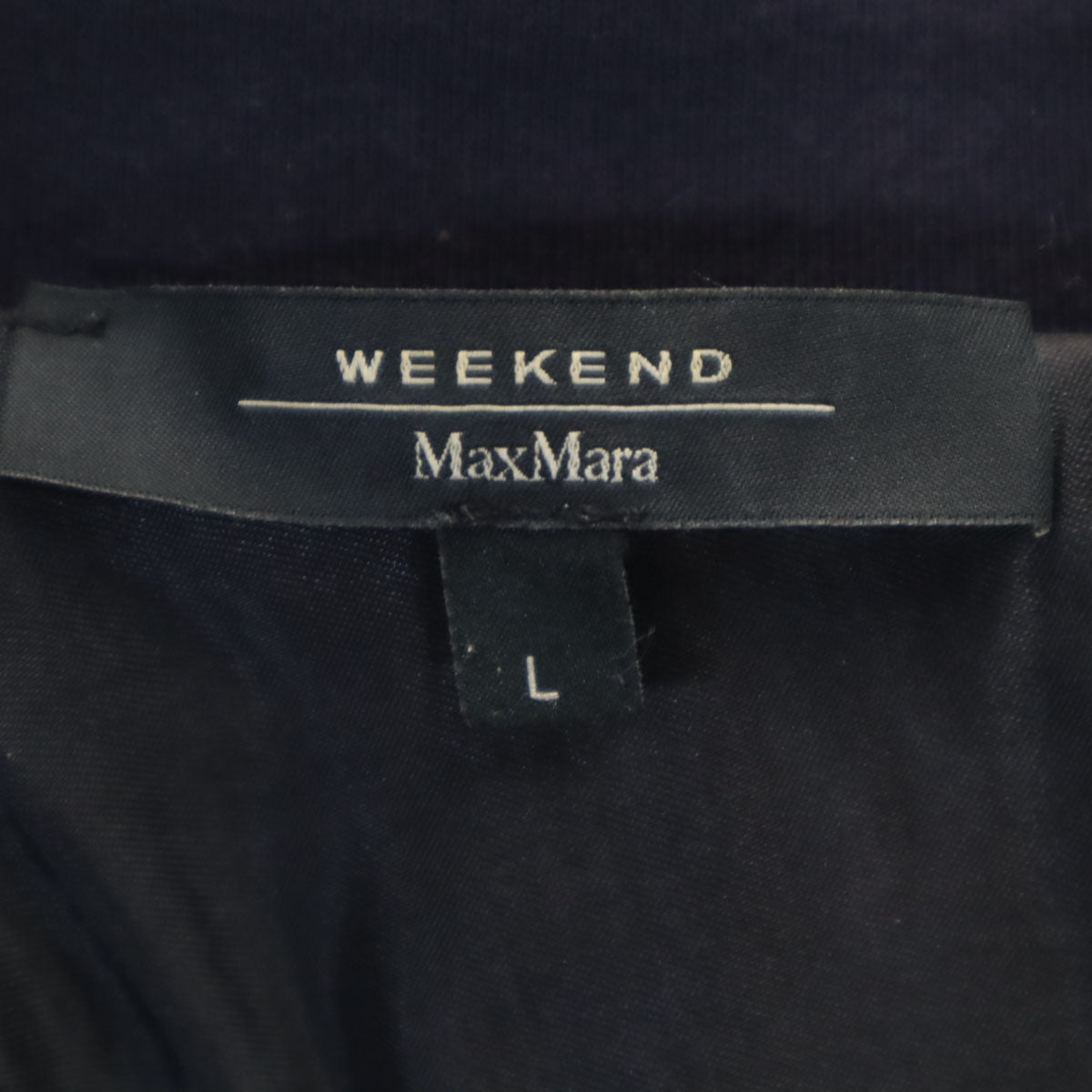 MAX MARA Weekend マックスマーラウィークエンド テーラードジャケット L ネイビー レディース