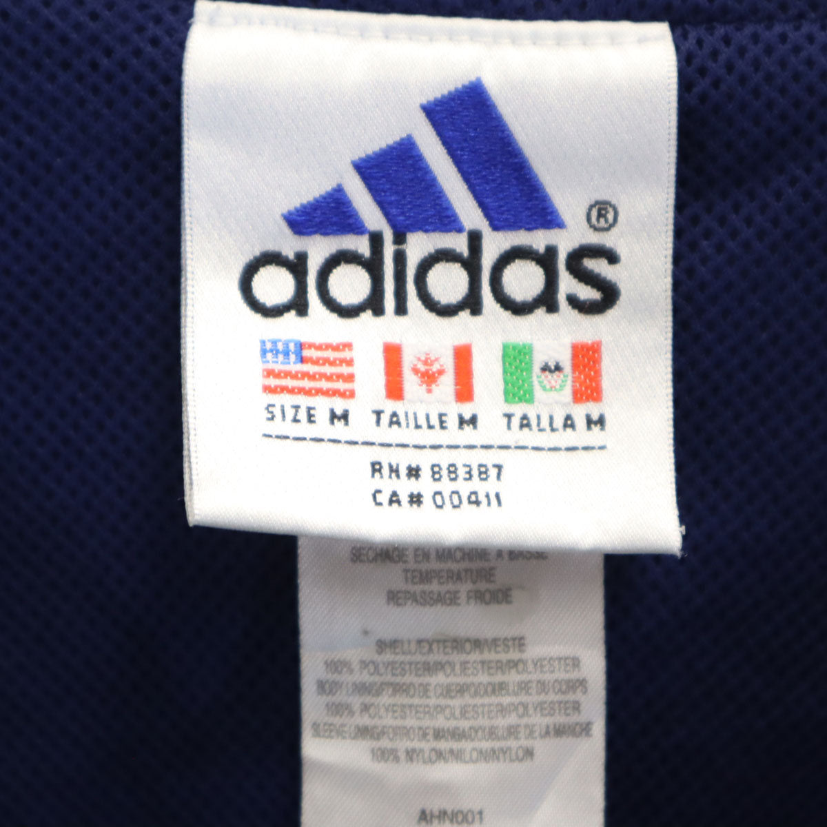 adidas アディダス 90s オールド アノラックパーカー M ネイビー プルオーバー 裏メッシュ メンズ