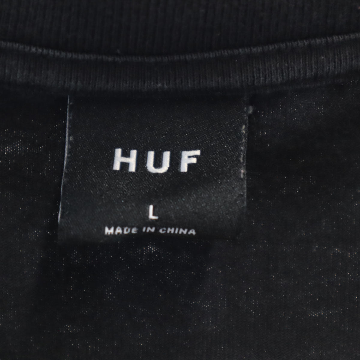 HUF ハフ バックロゴ 長袖 Tシャツ L ブラック ロンT メンズ