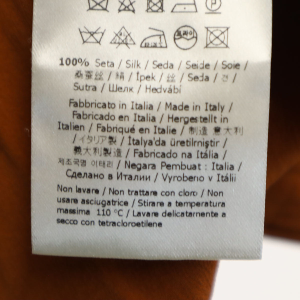 FENDI フェンディ イタリア製 シルク 7分袖 ロングワンピース 36 オレンジブラウン レディース