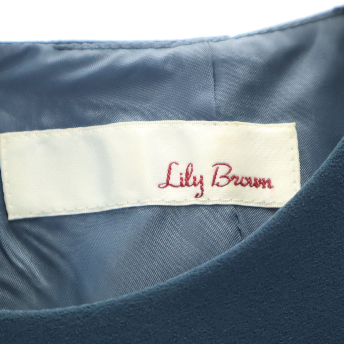 Lily Brown リリーブラウン ノースリーブ カットソー 上下 セットアップ 1 ブルー系 レディース