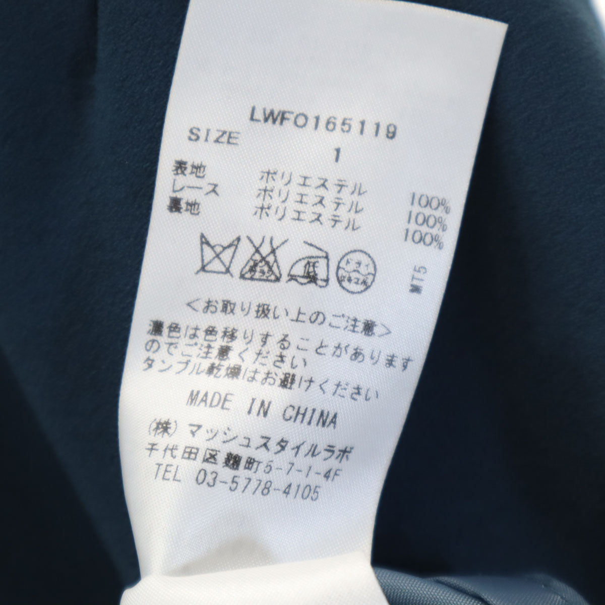 Lily Brown リリーブラウン ノースリーブ カットソー 上下 セットアップ 1 ブルー系 レディース