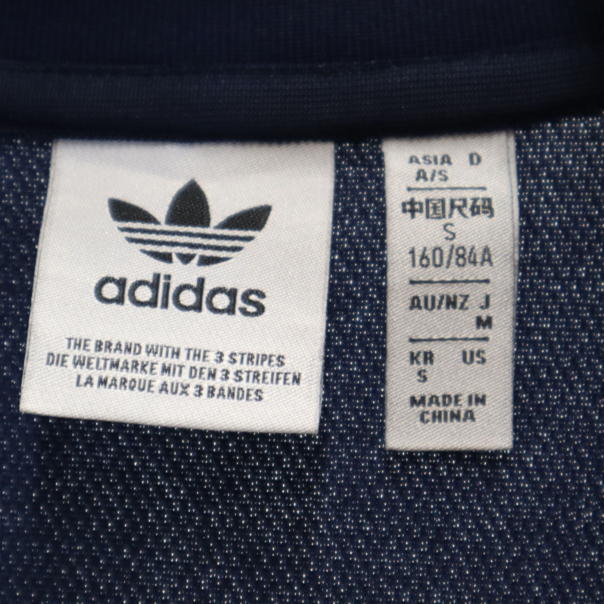 adidas アディダス トレフォイルロゴ トラックジャケット 上下 セットアップ M ネイビー ジャージ レディース