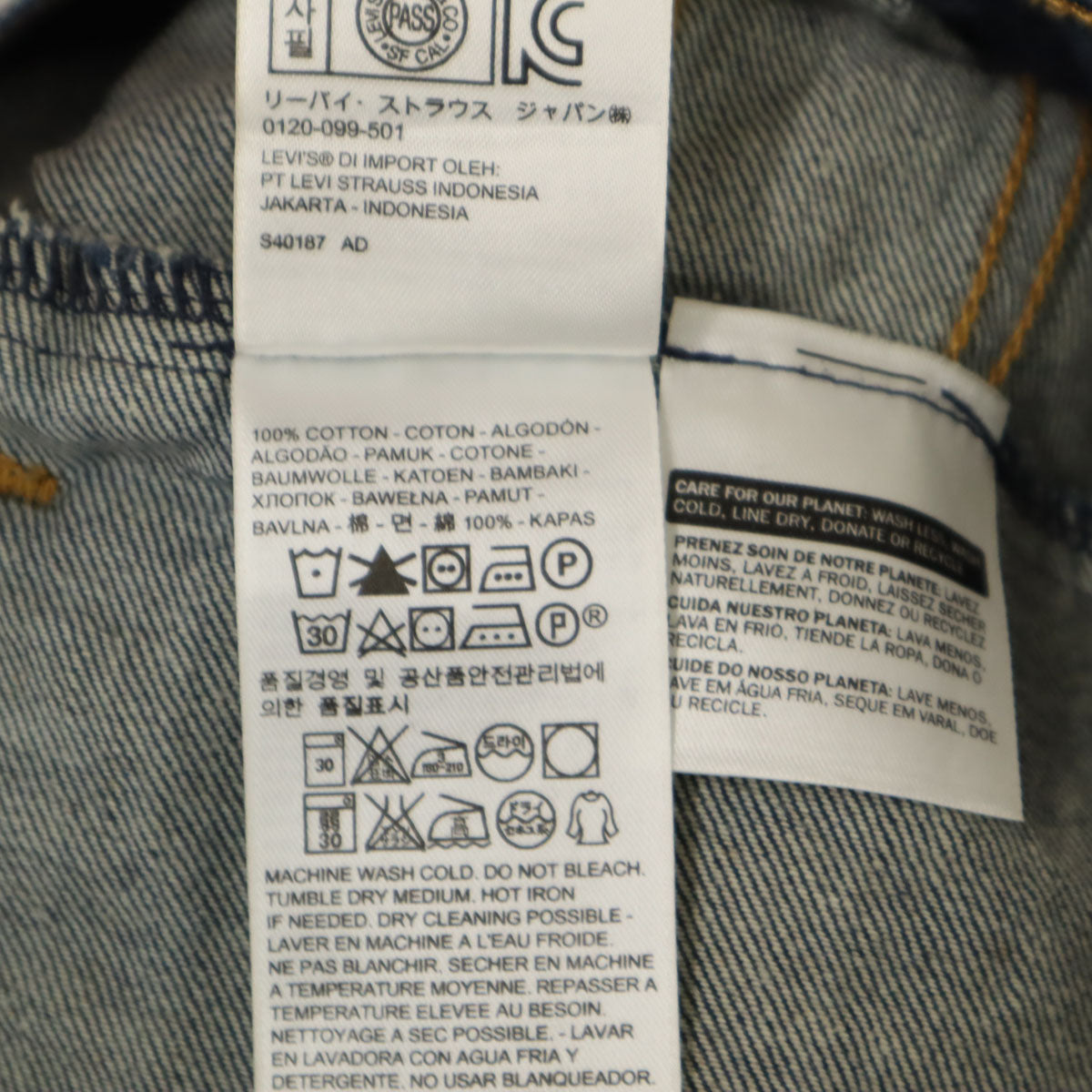 Levi's リーバイス デニムジャケット S インディゴ ジージャン トラッカー レディース