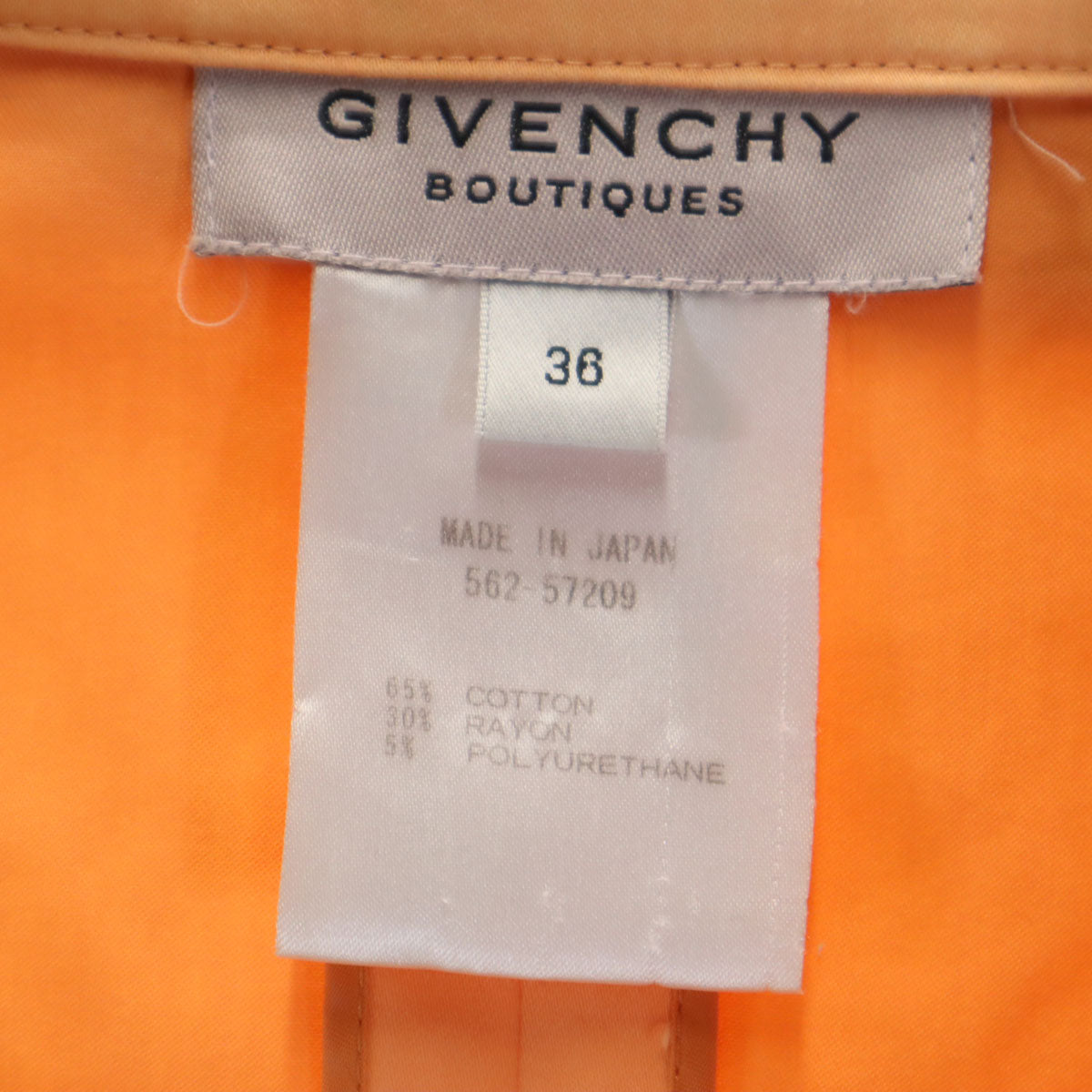 GIVENCHY BOUTIQUES ジバンシィ ブティックス 90s 日本製 オールド カジュアル スカートスーツ 上下 セットアップ 36 オレンジ レディース
