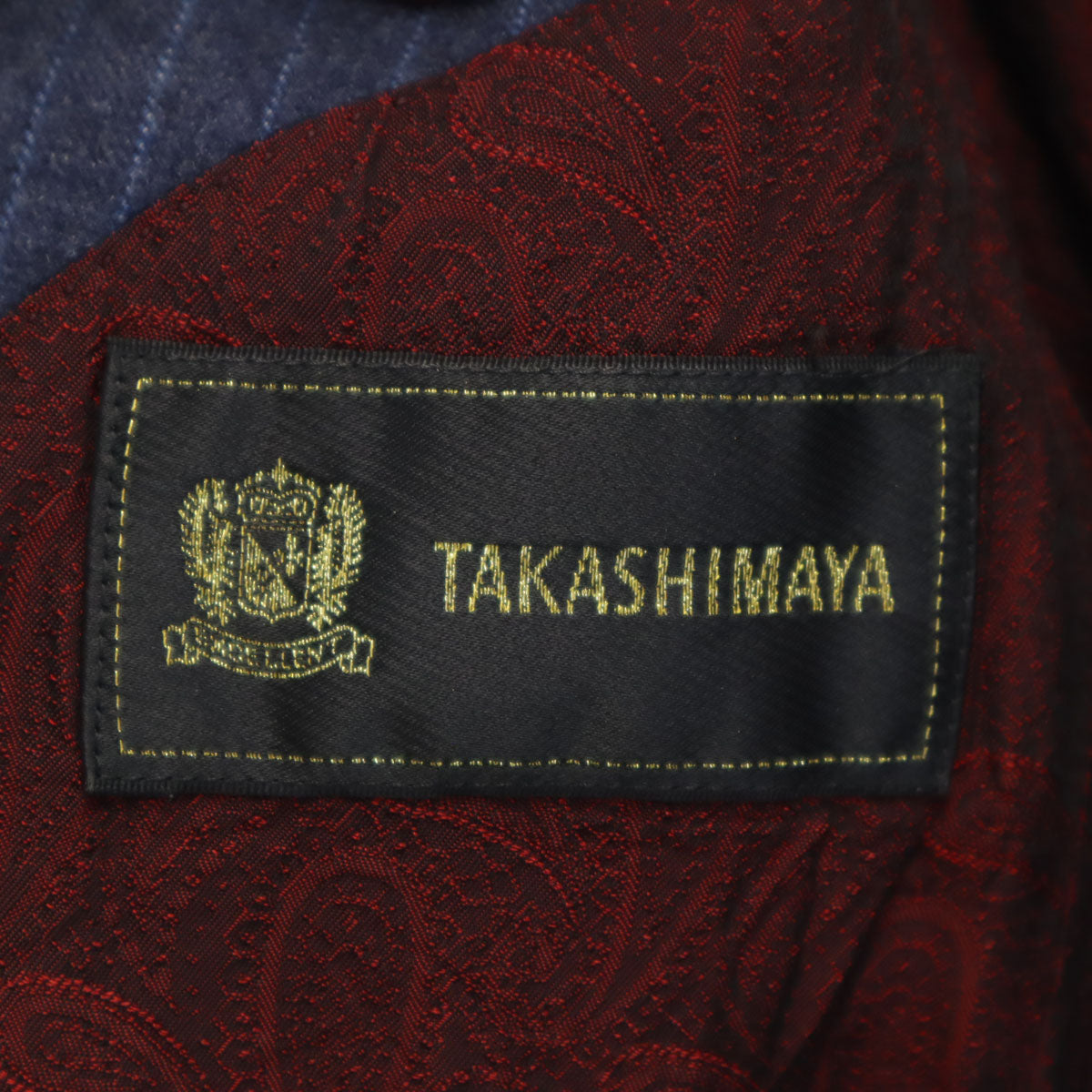 TAKASHIMAYA 高島屋 日本製 ストライプ柄 ランバン生地 スーツ 上下 セットアップ ネイビー メンズ