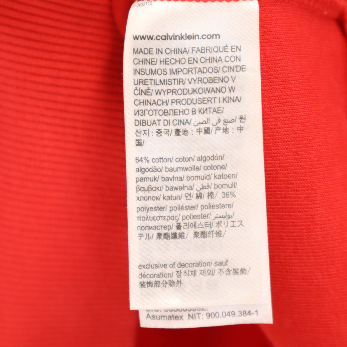 Calvin klein Jeans カルバンクラインジーンズ 長袖 スウェットパーカー M レッド メンズ