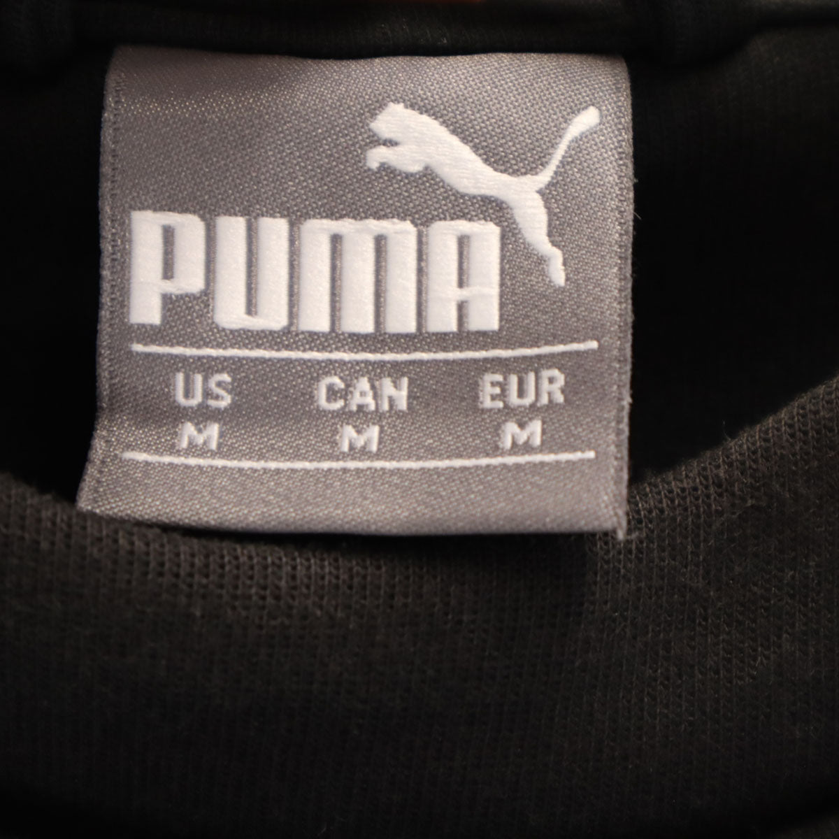 PUMA プーマ 長袖 スウェットパーカー M ブラック メンズ