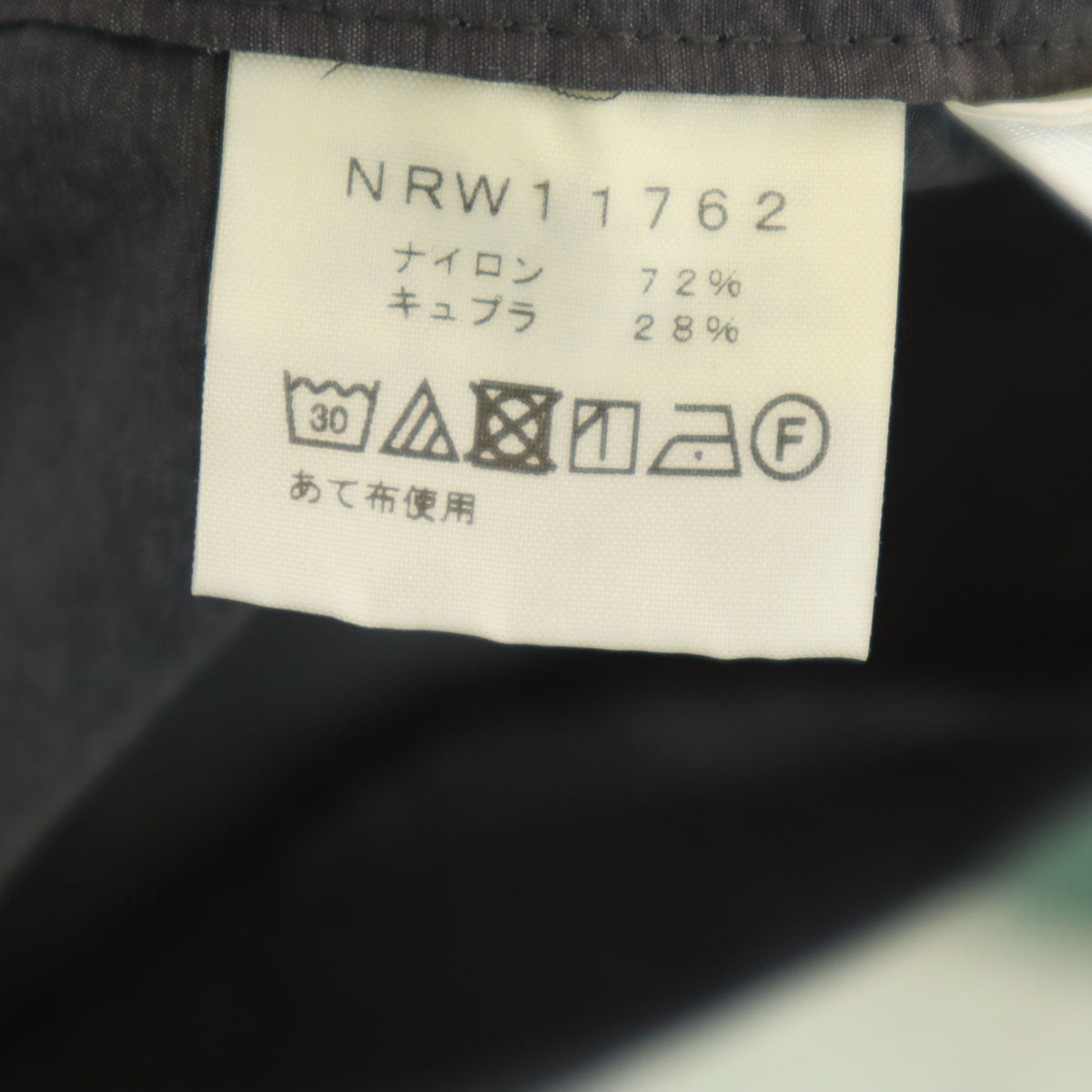 THE NORTH FACE ノースフェイス 長袖 サイエンス ムーブメント ダンガリー キャノピー シャツワンピース S チャコールグレー アウトドア NRW11762 ロールアップ袖 レディース