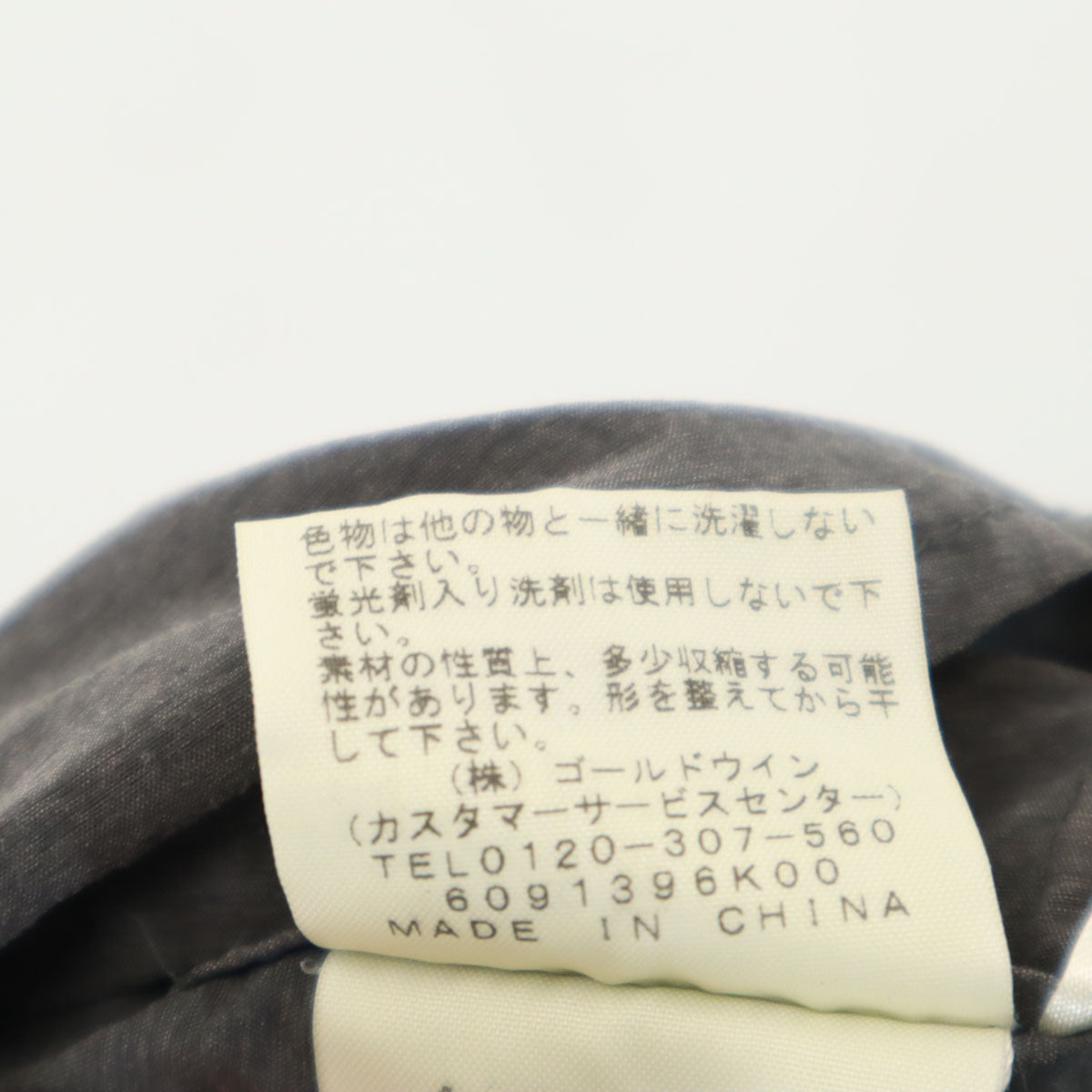 THE NORTH FACE ノースフェイス 長袖 サイエンス ムーブメント ダンガリー キャノピー シャツワンピース S チャコールグレー アウトドア NRW11762 ロールアップ袖 レディース