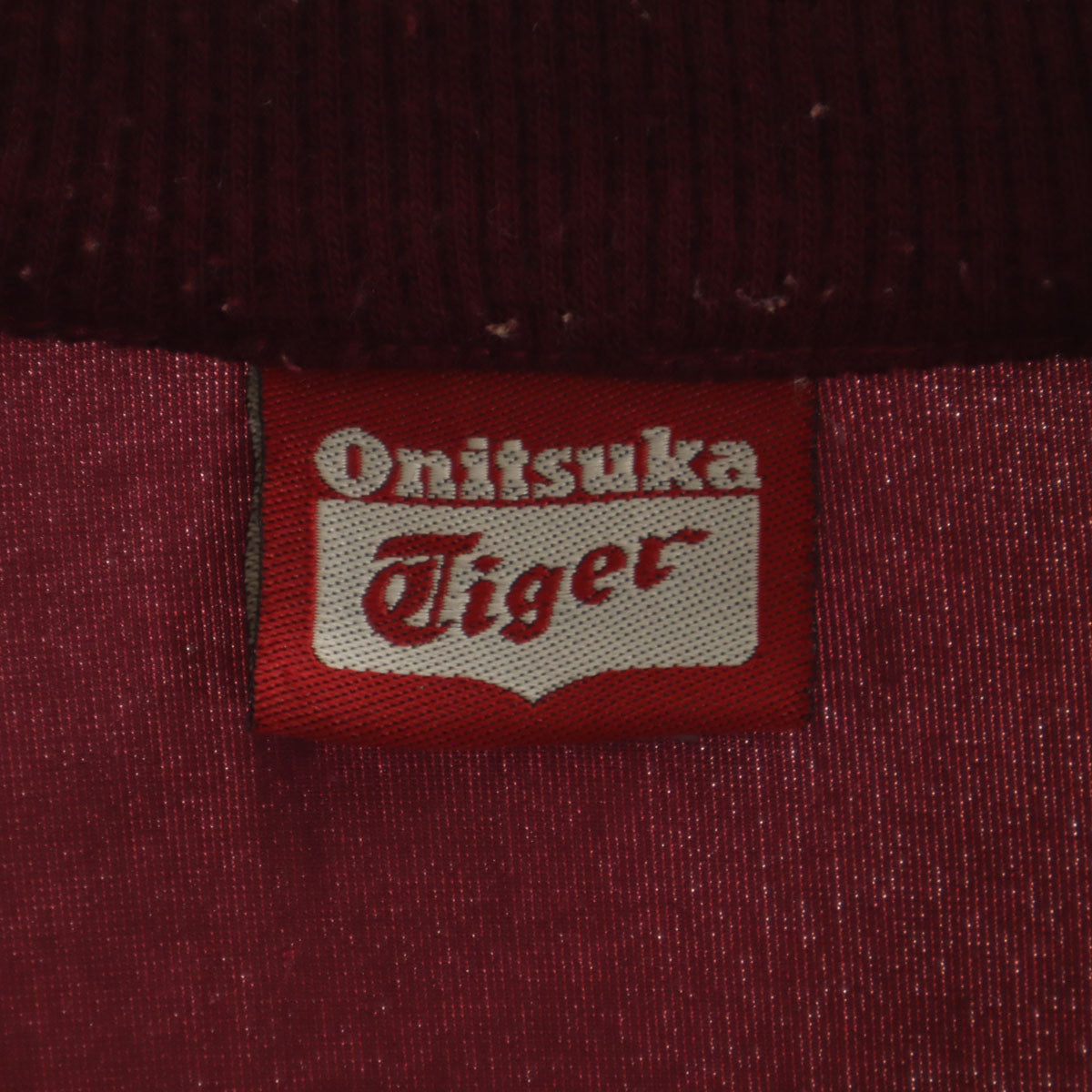 ONITSUKA TIGER オニツカタイガー 長袖 ベロア ジップジャケット M ボルドー系 メンズ