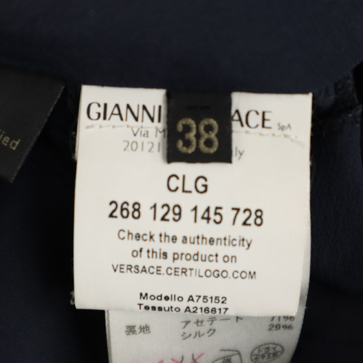 VERSACE ヴェルサーチ イタリア製 ノースリーブ ワンピース 38 ネイビー レディース
