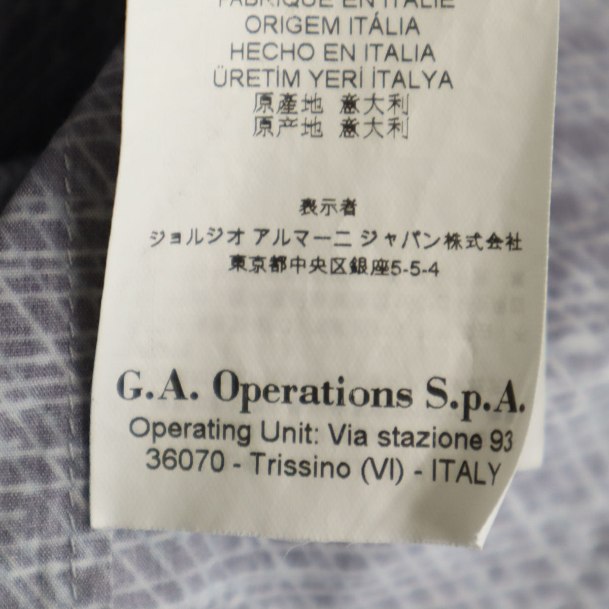 GIORGIO ARMANI ジョルジオアルマーニ イタリア製 総柄 長袖 コットンシャツ 40 ネイビー メンズ