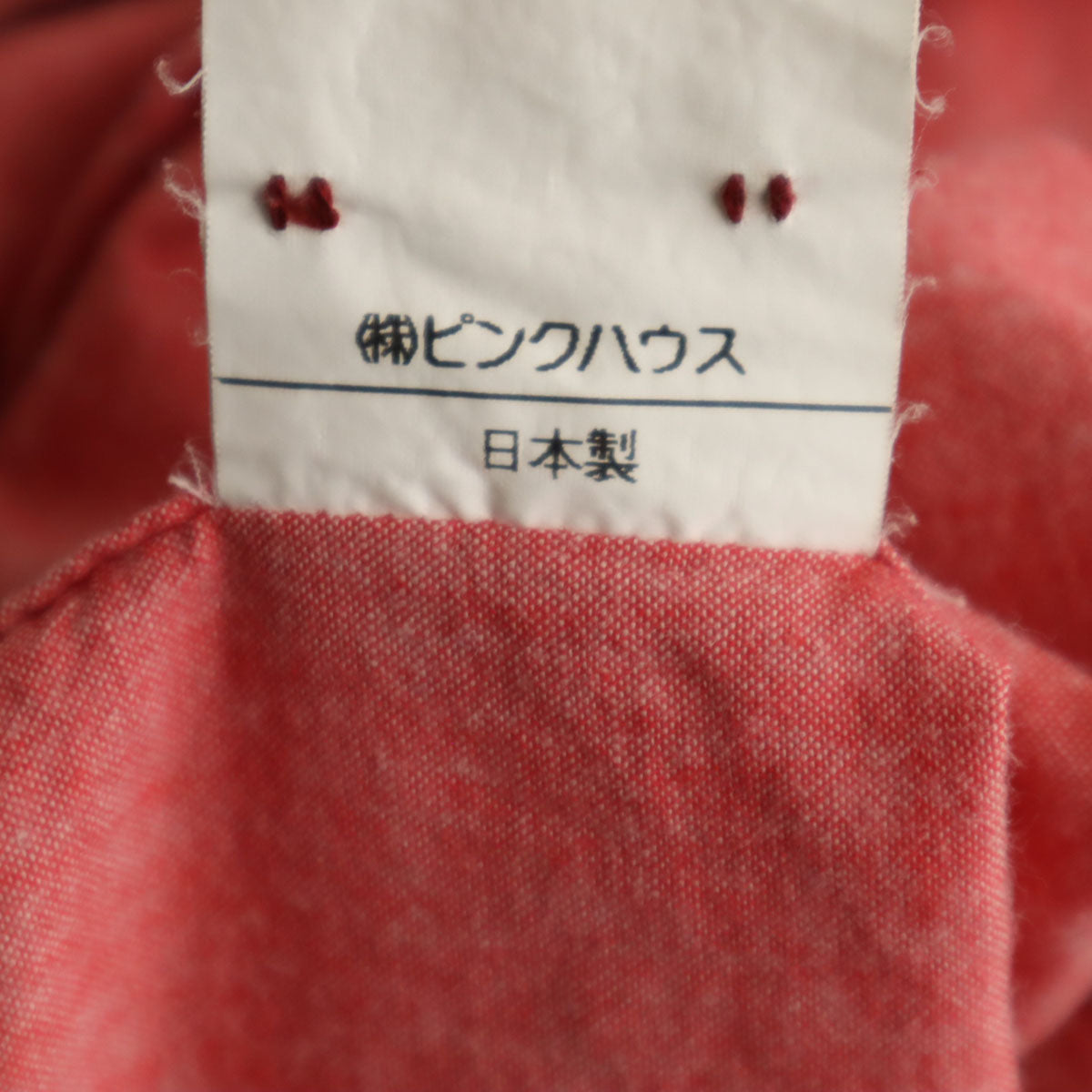 Karl Helmut カールヘルム 日本製 長袖 パッチワーク ボタンダウンシャツ レッド メンズ