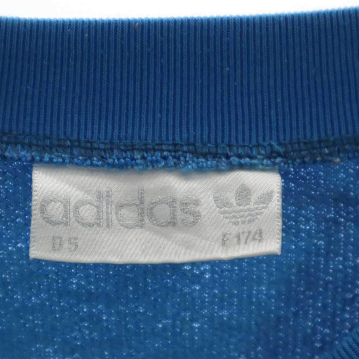 adidas アディダス 80s ヴィンテージ トレフォイルロゴ 長袖 スウェット トレーナー D5 ブルー系 メンズ