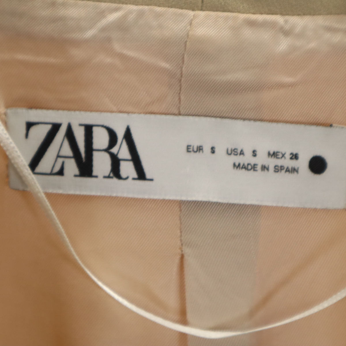 ZARA ザラ 7分袖 ジャケット S ベージュ レディース