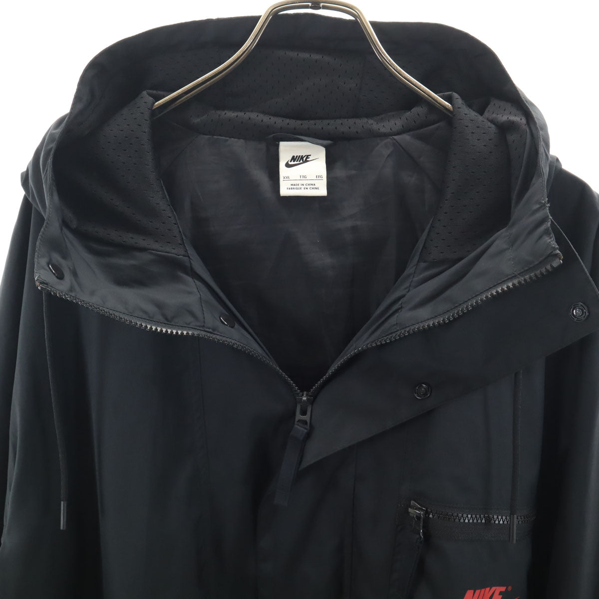 NIKE ナイキ ビックスウォッシュ ジップジャケット XXL ブラック ビックサイズ メンズ