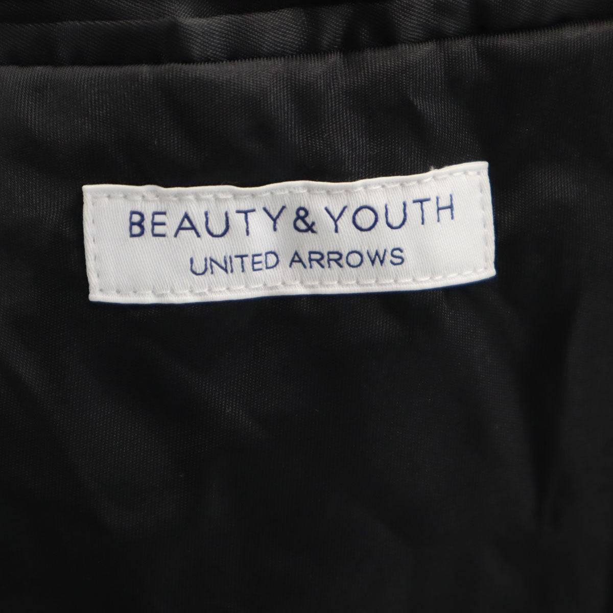 BEAUTY&YOUTH UNITED ARROWS ビューティーアンドユースユナイテッドアローズ スーツ 上下 セットアップ M ブラック メンズ
