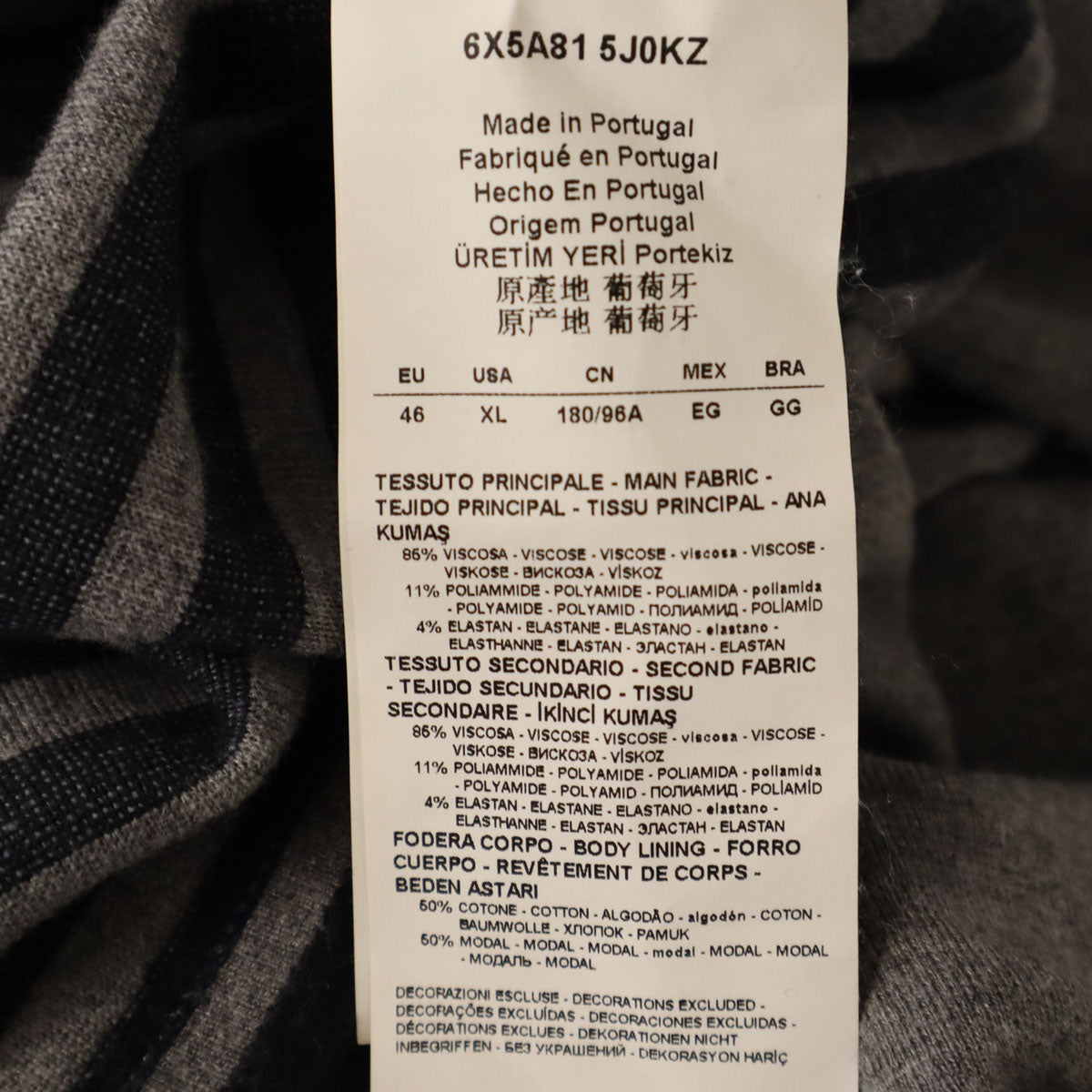 ARMANI JEANS アルマーニジーンズ 長袖 レイヤード ワンピース 46 グレー レディース