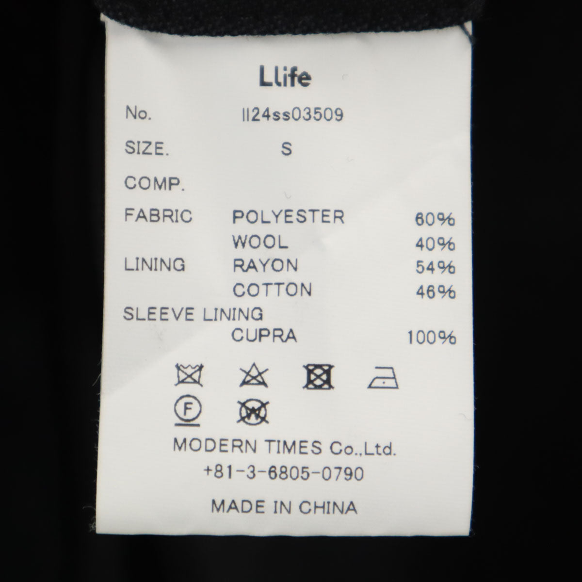Llife ライフ スーツ 上下 セットアップ S グレー メンズ