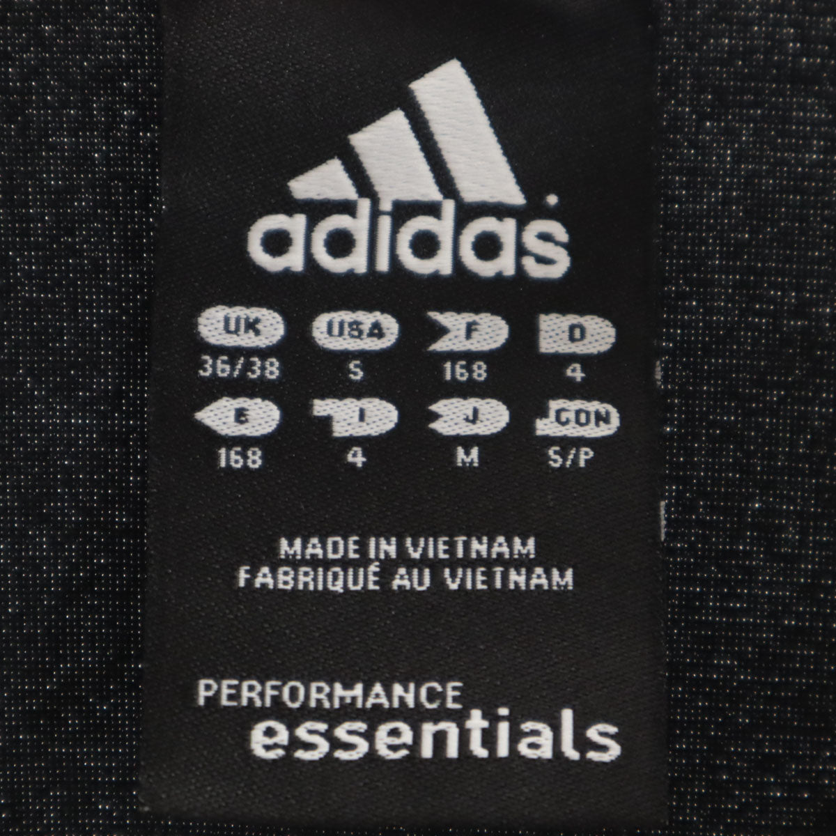 adidas アディダス トラックジャケット 上下 セットアップ M ブラック ジャージ 裏トリコット 3ライン メンズ