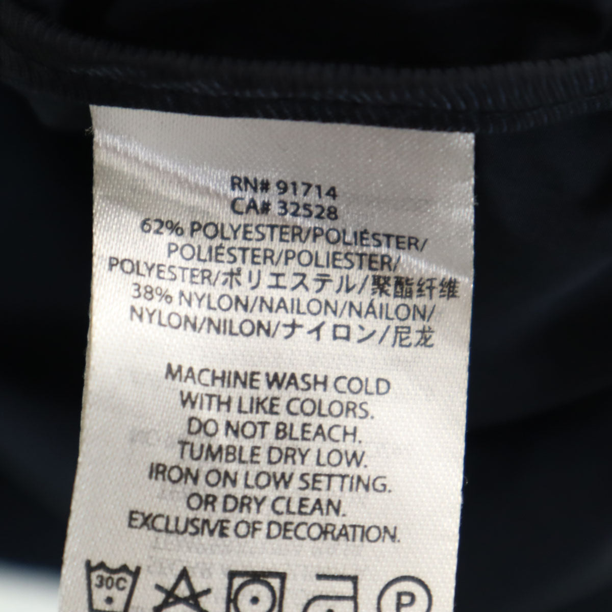 ARMANI EXCHANGE アルマーニエクスチェンジ ウインドブレーカー S ネイビー ジャケット メンズ