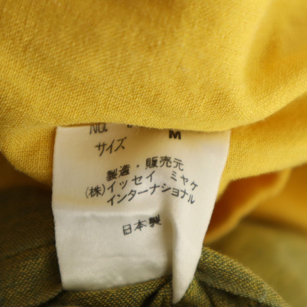 ISSEY MIYAKE イッセイミヤケ 90s 日本製 リネン オールド 長袖 カーディガン M 抹茶色 レディース