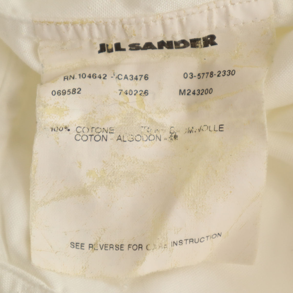 JIL SANDER ジルサンダー 長袖 コットンシャツ 40 ホワイト メンズ