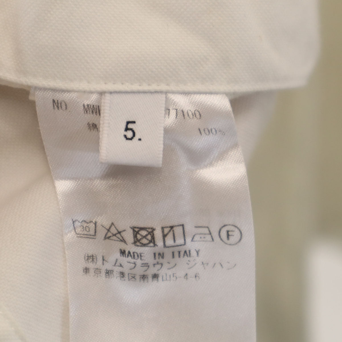 THOM BROWNE トムブラウン イタリア製 長袖 ボタンダウンシャツ 5 アイボリー メンズ