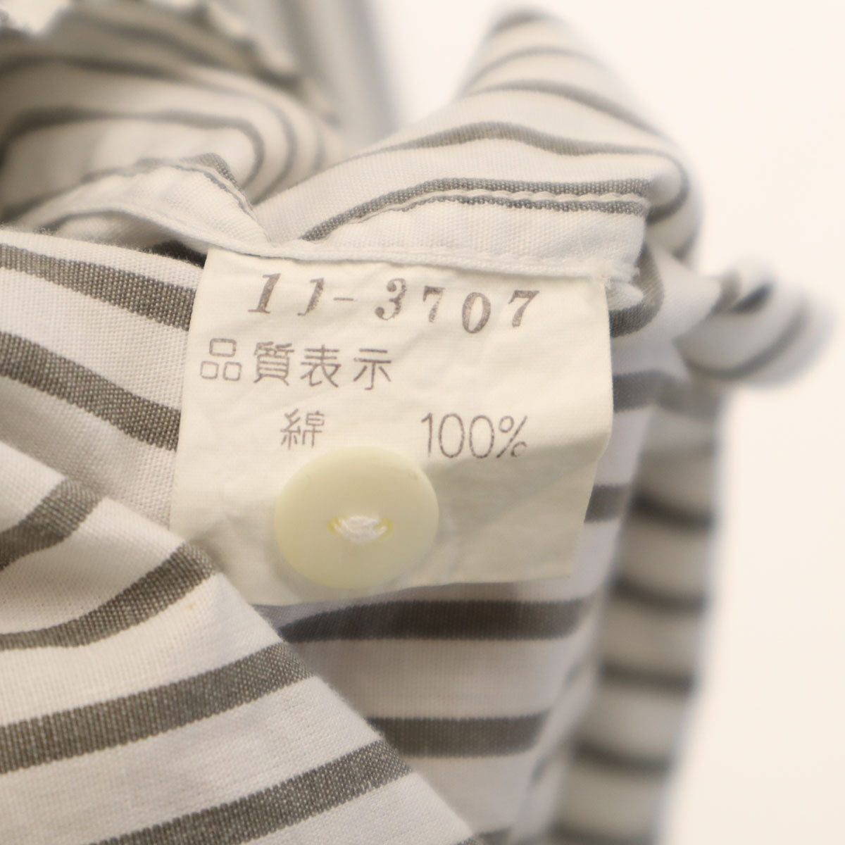 KENZO ケンゾー 90s 日本製 オールド ストライプ柄 長袖 シャツ 1 グレー系 メンズ