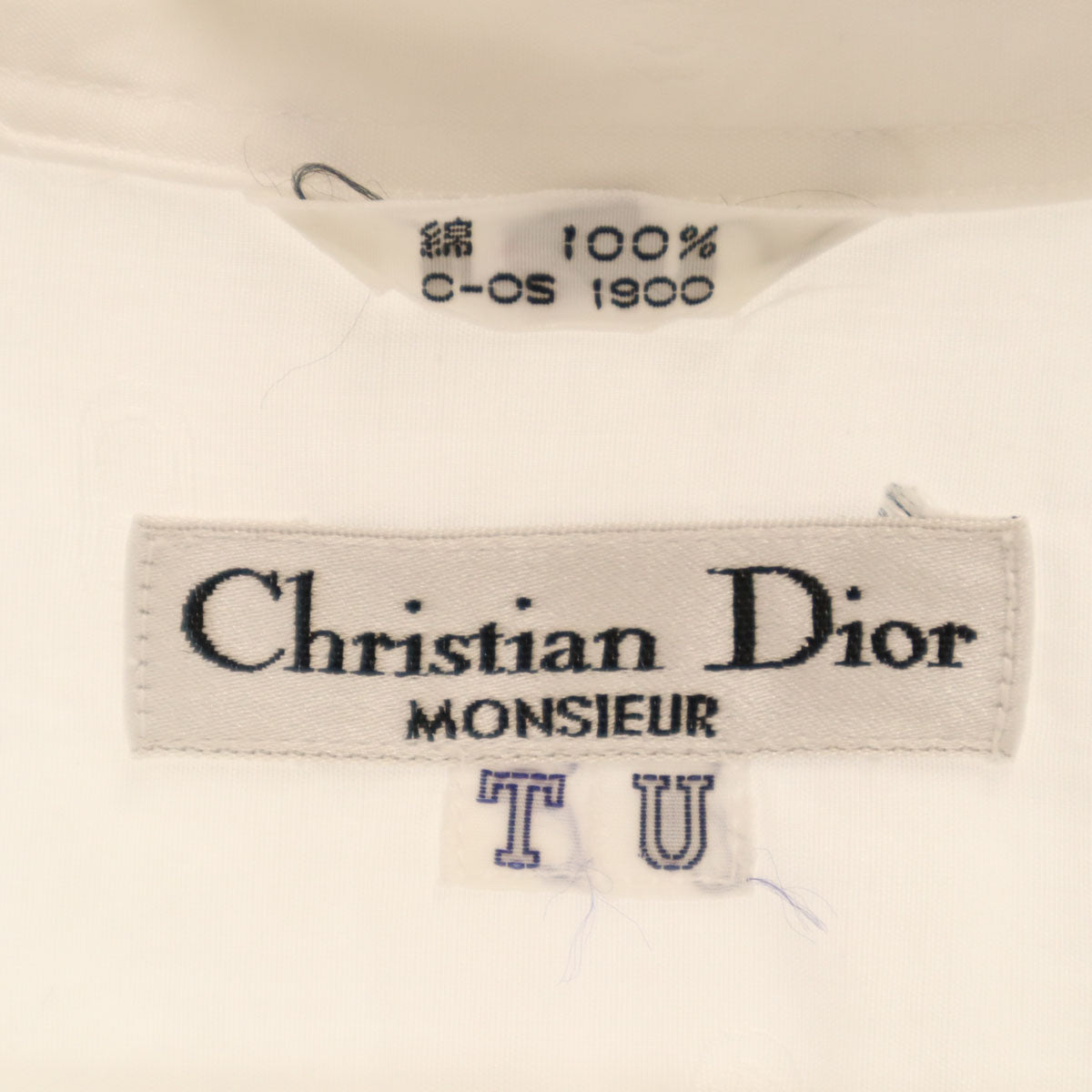 Christian Dior クリスチャンディオール 90s オールド 長袖 シャツ 2 ホワイト系 メンズ