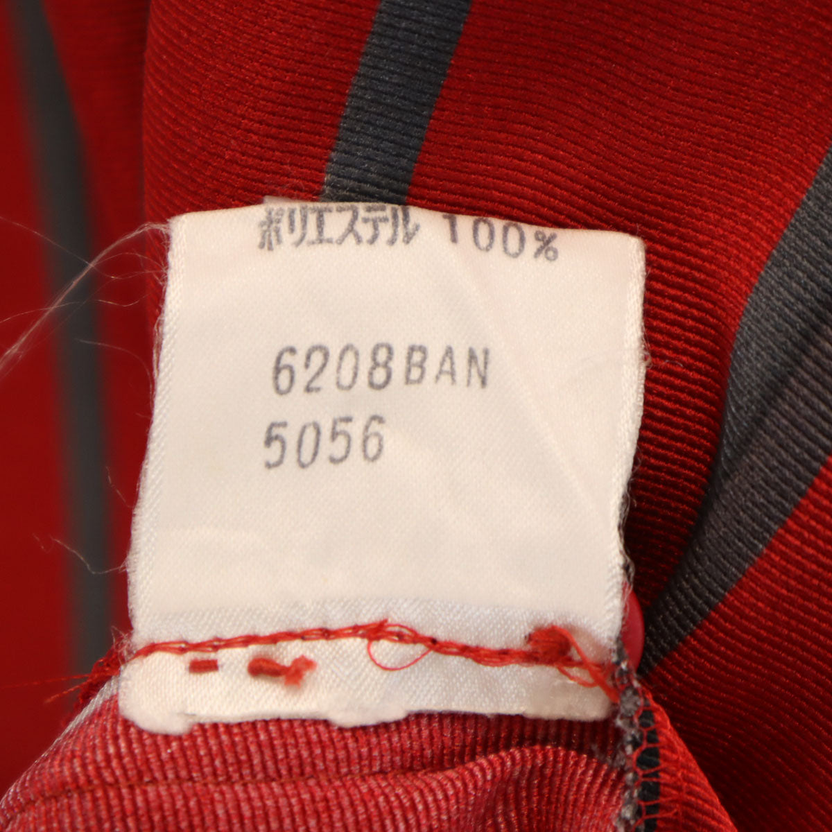 PIERRE BALMAIN ピエールバルマン 80s 90s オールド ストライプ柄 長袖 シャツ B-88 レッド 比翼 レディース