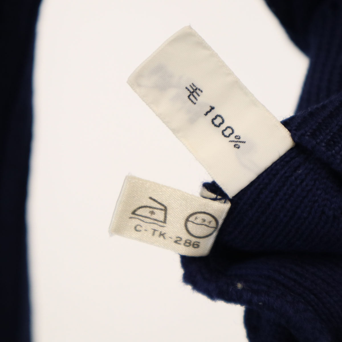 Christian Dior PRET-A-PORTER クリスチャンディオール プレタポルテ 90s オールド 長袖 ニット L ネイビー レディース