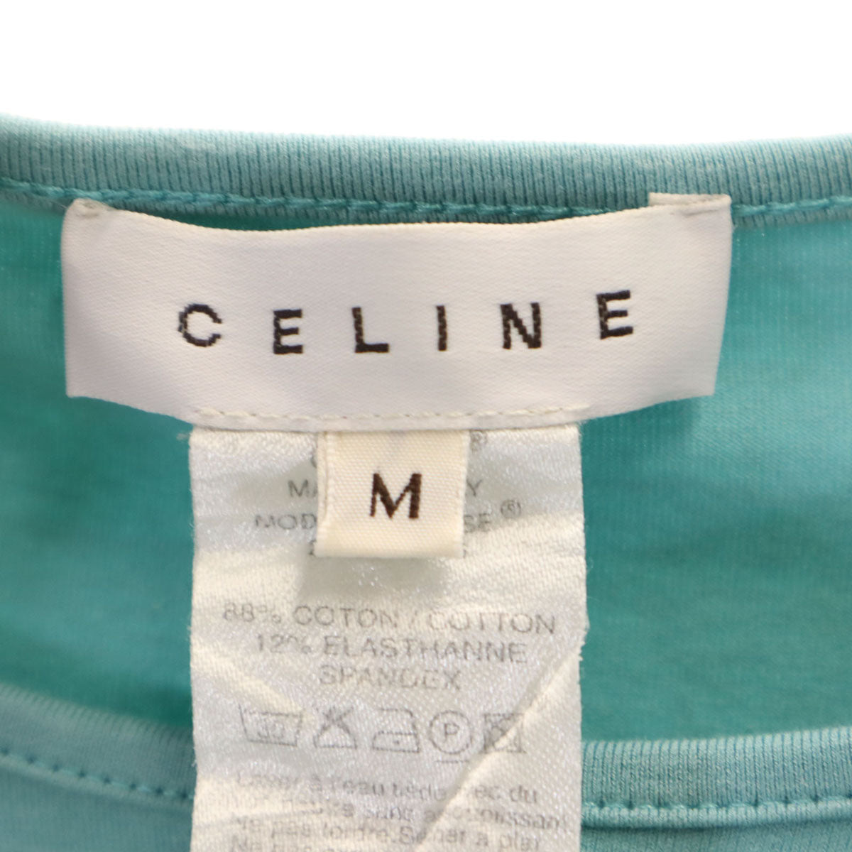 CELINE セリーヌ イタリア製 7分袖 カットソー M エメラルドグリーン レディース