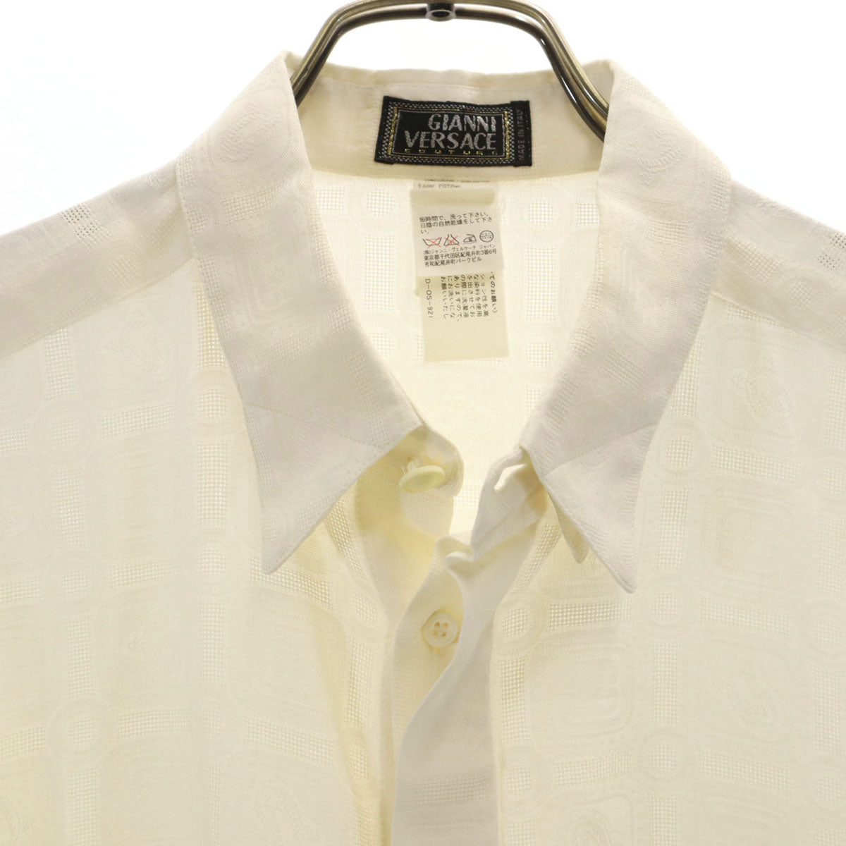 Gianni Versace ジャンニヴェルサーチ 90s イタリア製 オールド 総柄 長袖 シャツ 48 アイボリー メンズ