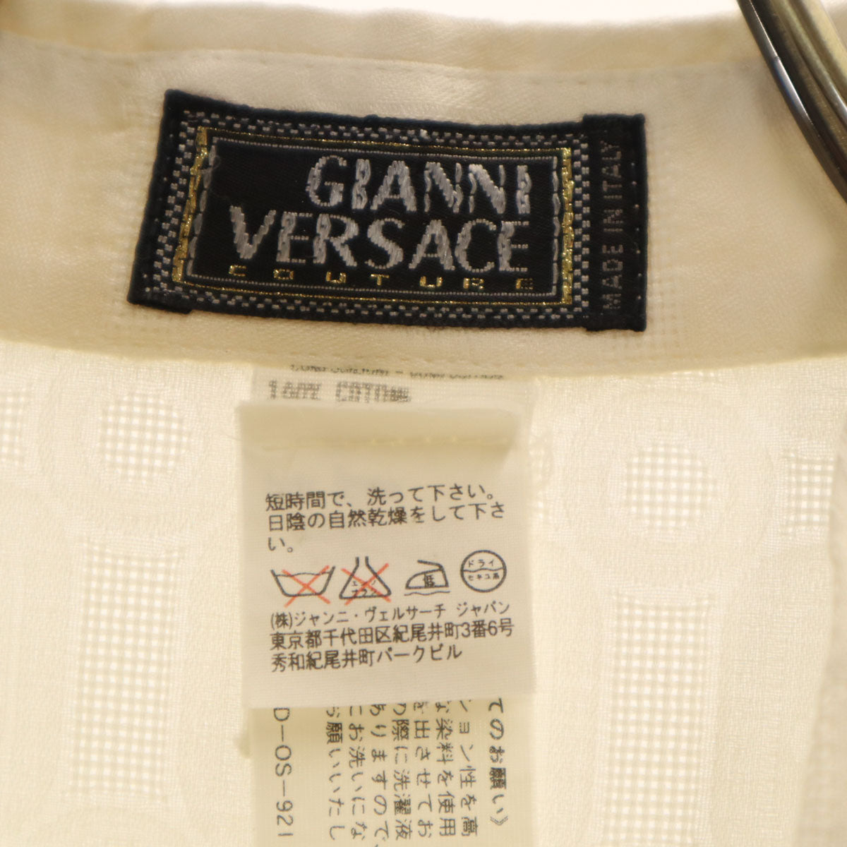 Gianni Versace ジャンニヴェルサーチ 90s イタリア製 オールド 総柄 長袖 シャツ 48 アイボリー メンズ