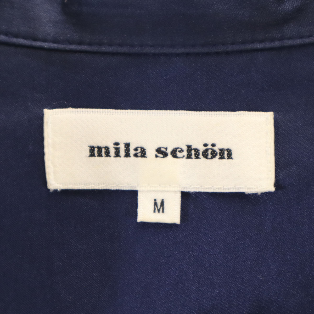 mila schon ミラショーン 長袖 ルームウェア M ネイビー サテン シャツ メンズ