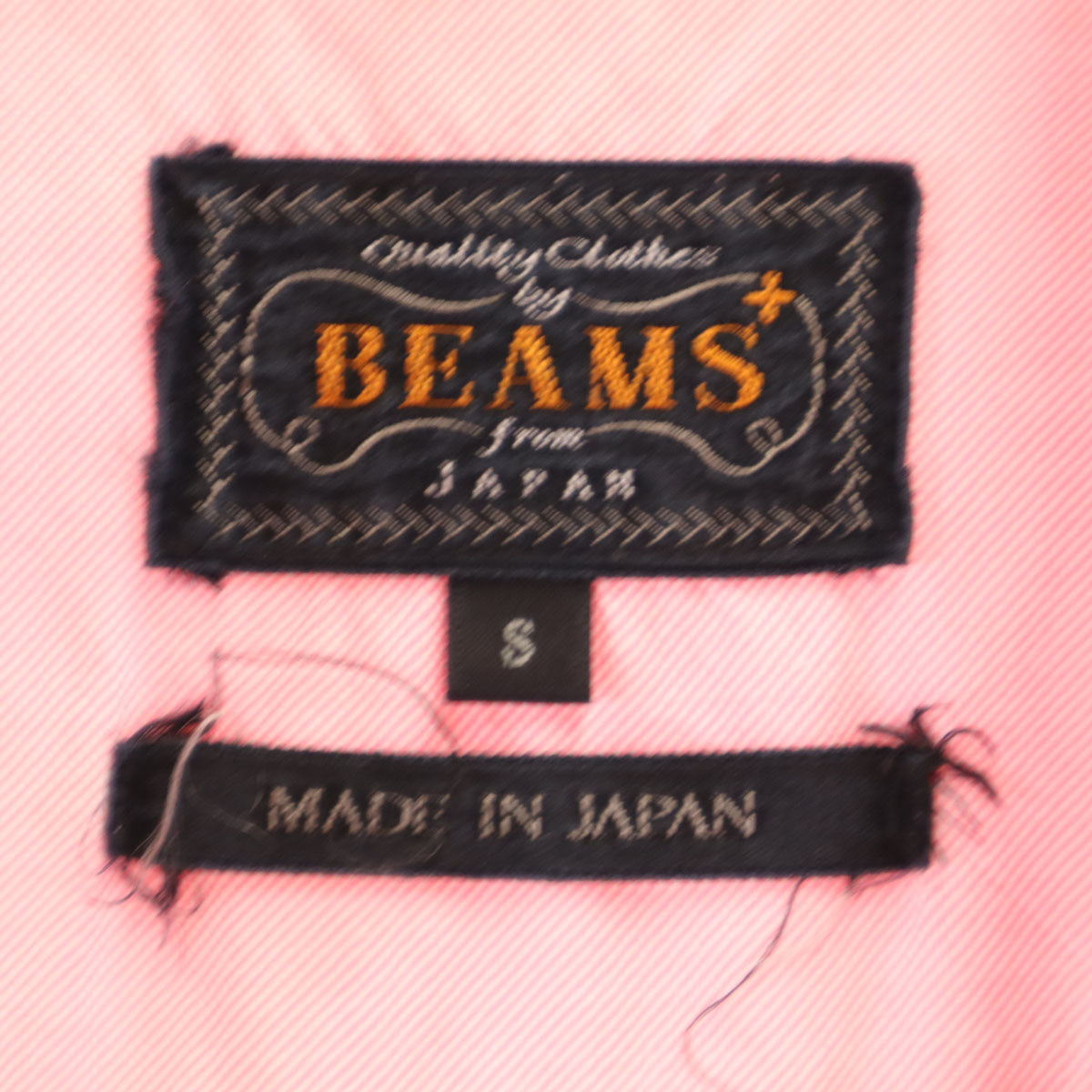 BEAMS PLUS ビームスプラス 長袖 オックスフォード ボタンダウンシャツ S ピンク メンズ